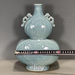 Chinese Porcelain Qing Qianlong Blue Glaze Dragon Pattern Gourd Vase 12.44 Inch