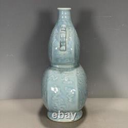 Chinese Porcelain Qing Qianlong Blue Glaze Dragon Pattern Gourd Vase 12.44 Inch