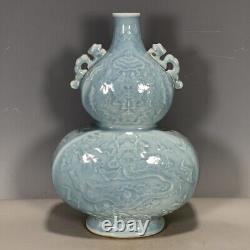 Chinese Porcelain Qing Qianlong Blue Glaze Dragon Pattern Gourd Vase 12.44 Inch