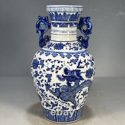 Chinese Porcelain Qing Qianlong Blue and White Dragon Double Eared Vase 11.81