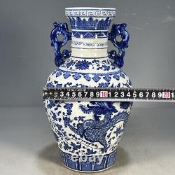 Chinese Porcelain Qing Qianlong Blue and White Dragon Double Eared Vase 11.81