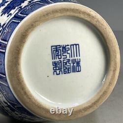 Chinese Porcelain Qing Qianlong Blue and White Dragon Double Eared Vase 11.81