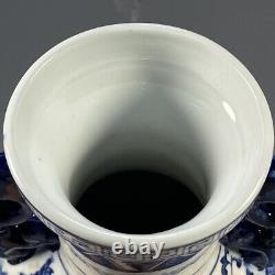 Chinese Porcelain Qing Qianlong Blue and White Dragon Double Eared Vase 11.81