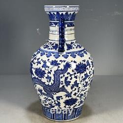 Chinese Porcelain Qing Qianlong Blue and White Dragon Double Eared Vase 11.81