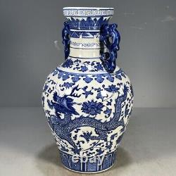 Chinese Porcelain Qing Qianlong Blue and White Dragon Double Eared Vase 11.81