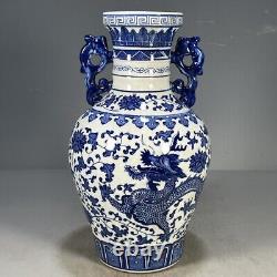 Chinese Porcelain Qing Qianlong Blue and White Dragon Double Eared Vase 11.81