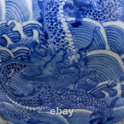 Chinese Porcelain Qing Qianlong Blue and White Dragon Gourd Vase 13.18 Inch
