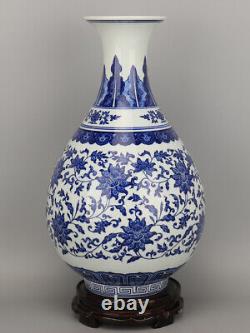 Chinese Porcelain Qing Qianlong Blue and White Lotus Yuhuchun Vase 14.76