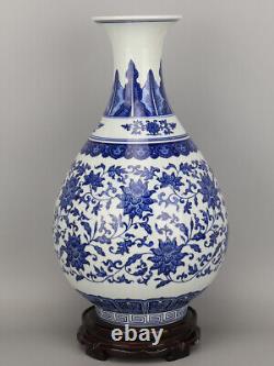 Chinese Porcelain Qing Qianlong Blue and White Lotus Yuhuchun Vase 14.76