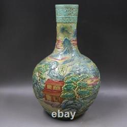 Chinese Porcelain Qing Qianlong Famille Rose Landscape Tianqiu Vase 14.96 Inch