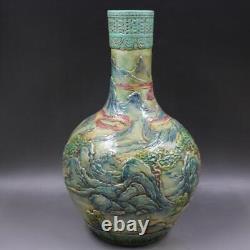 Chinese Porcelain Qing Qianlong Famille Rose Landscape Tianqiu Vase 14.96 Inch