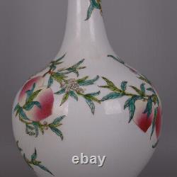 Chinese Porcelain Qing Yongzheng Famille Rose Nine Peach Pattern Vases 15.35'