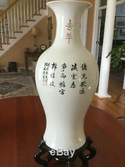Chinese Porcelain Republic Period Famille Rose Boys Vase