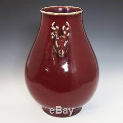 Chinese Porcelain Sang De Bouef Bailuzun Vase Deer Mahogany Wood Base