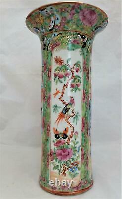 Chinese Porcelain Sleeve Vase Famille Rose Mandarin Canton Antique Qing 19th C
