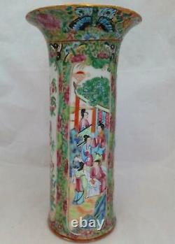 Chinese Porcelain Sleeve Vase Famille Rose Mandarin Canton Antique Qing 19th C