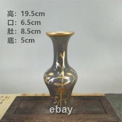 Chinese Porcelain Song Dynasty Guan Kiln Gilding Floral Pattern Vase 7.67 Inch