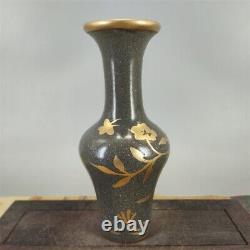 Chinese Porcelain Song Dynasty Guan Kiln Gilding Floral Pattern Vase 7.67 Inch