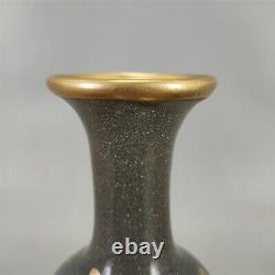 Chinese Porcelain Song Dynasty Guan Kiln Gilding Floral Pattern Vase 7.67 Inch