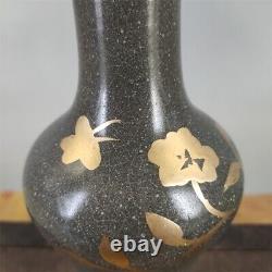 Chinese Porcelain Song Dynasty Guan Kiln Gilding Floral Pattern Vase 7.67 Inch