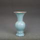 Chinese Porcelain Song Dynasty Ru Kiln Sky Blue Glaze Vase 7.08 Inch