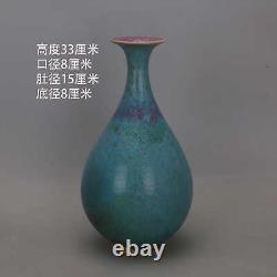 Chinese Porcelain Song Jun Kiln Blue Glaze Kiln Change Yuhuchun Vase 12.99 Inch