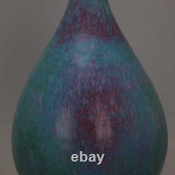 Chinese Porcelain Song Jun Kiln Blue Glaze Kiln Change Yuhuchun Vase 12.99 Inch