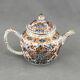 Chinese Porcelain Teapot, Kangxi Period, Imari Decoration, 17th / 18th Century