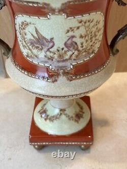 Chinese Porcelain Urn/Vase Urn 8 X10 Very Good