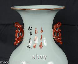 Chinese Porcelain Vase Chrysanthemum Flowers Calligraphy date 1922 Republic