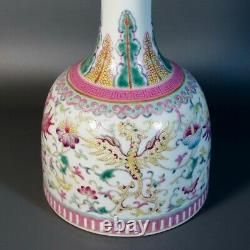 Chinese Porcelain Vase Famille Rose Phoenix Flowers Qianlong Mark
