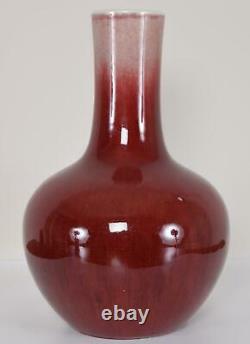 Chinese Porcelain Vase Red Hare's Fur Sang de Boeuf Glaze Qing Dynasty 36cm