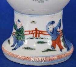 Chinese Porcelain Wucai Gu Vase Children Playing Wanli Mark Ming or Early Qing