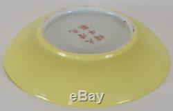 Chinese Porcelain Yellow Glaze Plate Guangxu Mark and Period Qing Dynasty