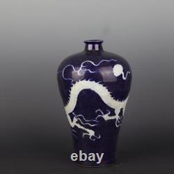 Chinese Porcelain Yuan Dynasty Blue Glaze Dragon Pattern Plum Vase 12.28 Inch