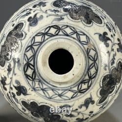 Chinese Porcelain Yuan Dynasty Blue and White Sanskrit Plum Vase 10.62 Inch