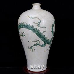 Chinese Porcelain Yuan Dynasty White Glaze Green Color Dragon Plum Vase 13.18'