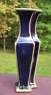 Chinese Purple Flambe Porcelain Vase