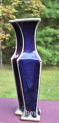 Chinese Purple Flambe Porcelain Vase