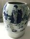 Chinese Qing Dynasty Porcelain Vase Celadon Blue # 1