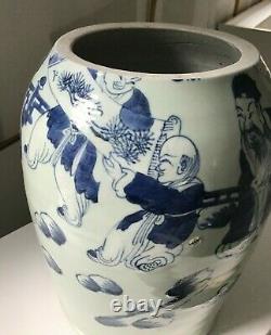 Chinese QING DYNASTY Porcelain Vase Celadon Blue # 1