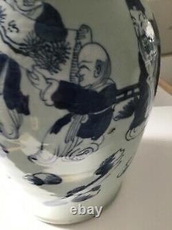 Chinese QING DYNASTY Porcelain Vase Celadon Blue # 1