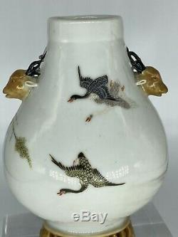 Chinese Qianlong Mark Porcelain Vase 20th Century Decorated Geese Deer Handles