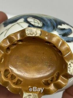 Chinese Qianlong Mark Porcelain Vase 20th Century Decorated Geese Deer Handles
