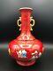 Chinese Qianlong Period Gilt Hand Painted Red Porcelain Vase Marked, 9 1/2 Tall