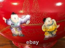 Chinese Qianlong Period Gilt Hand Painted Red Porcelain Vase Marked, 9 1/2 Tall