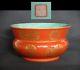 Chinese Qing Daoguang Mark Period Gilt Coral Red Porcelain Zhadou Incense Burner