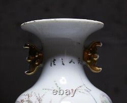 Chinese Qing Dynasty Famille Rose Porcelain Baluster Vase