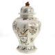 Chinese Qing Dynasty Famille Rose Porcelain Jar And Cover