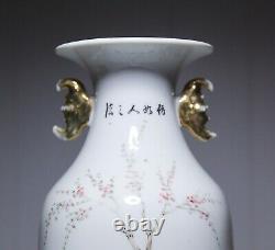 Chinese Qing Dynasty Famille Rose Porcelain Poem Vase